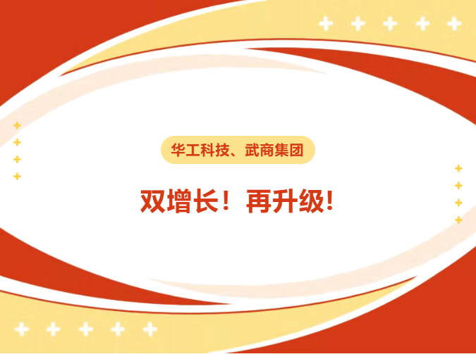 乐动·LDSports(中国)体育官方网站