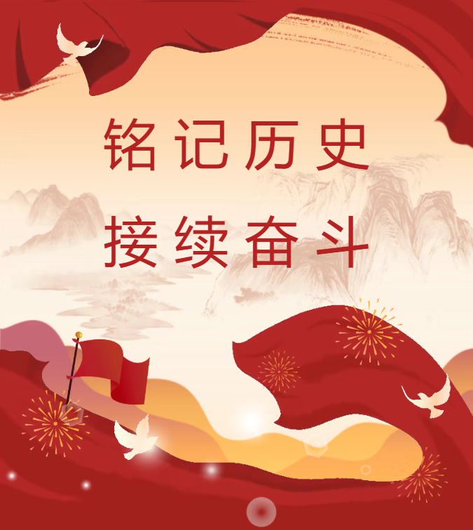 乐动·LDSports(中国)体育官方网站