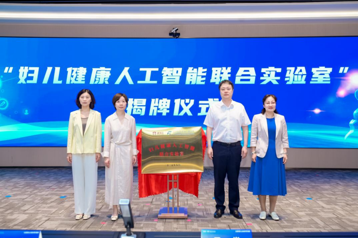 乐动·LDSports(中国)体育官方网站