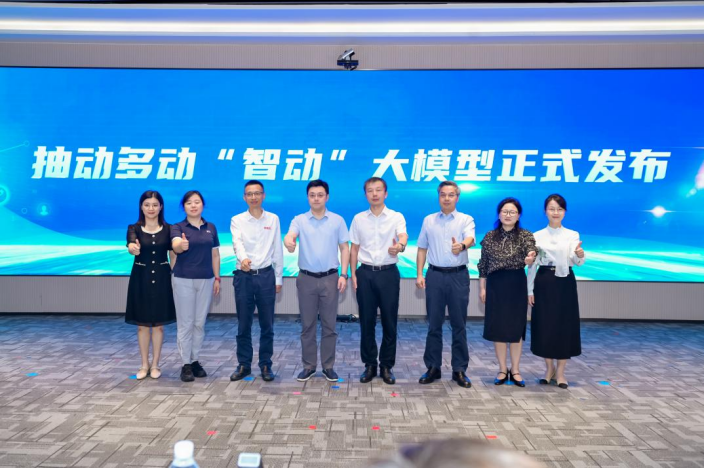 乐动·LDSports(中国)体育官方网站