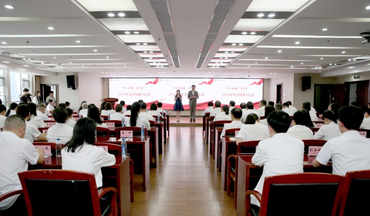 乐动·LDSports(中国)体育官方网站