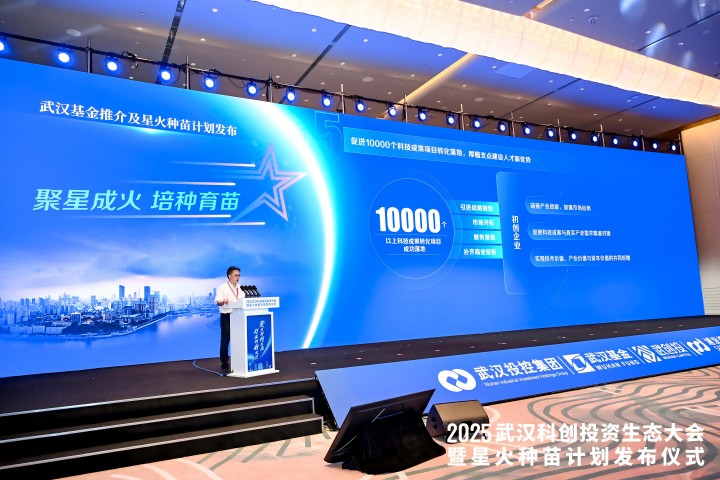 乐动·LDSports(中国)体育官方网站