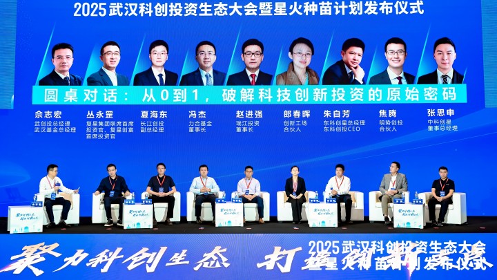 乐动·LDSports(中国)体育官方网站