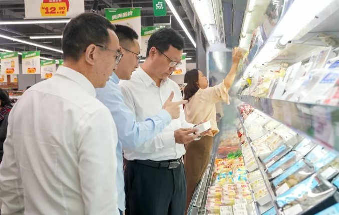 乐动·LDSports(中国)体育官方网站