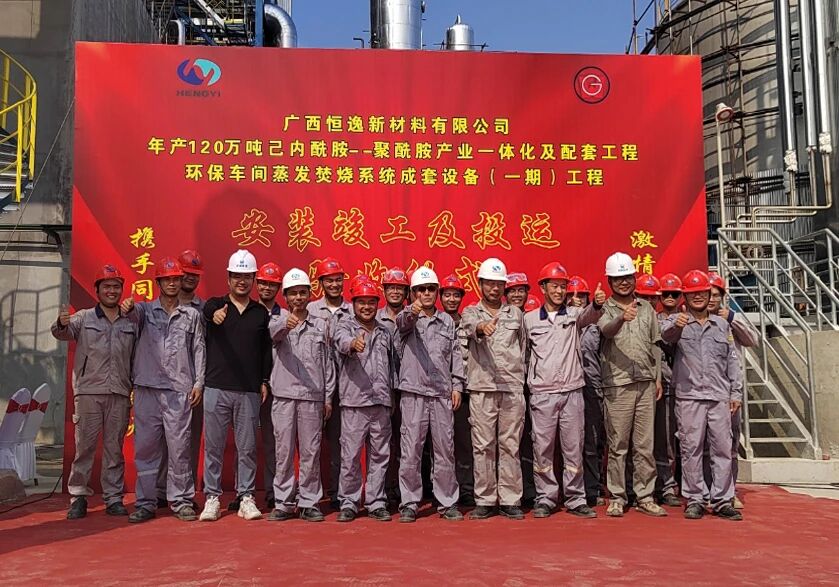 乐动·LDSports(中国)体育官方网站