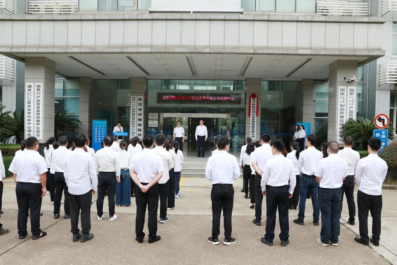 乐动·LDSports(中国)体育官方网站