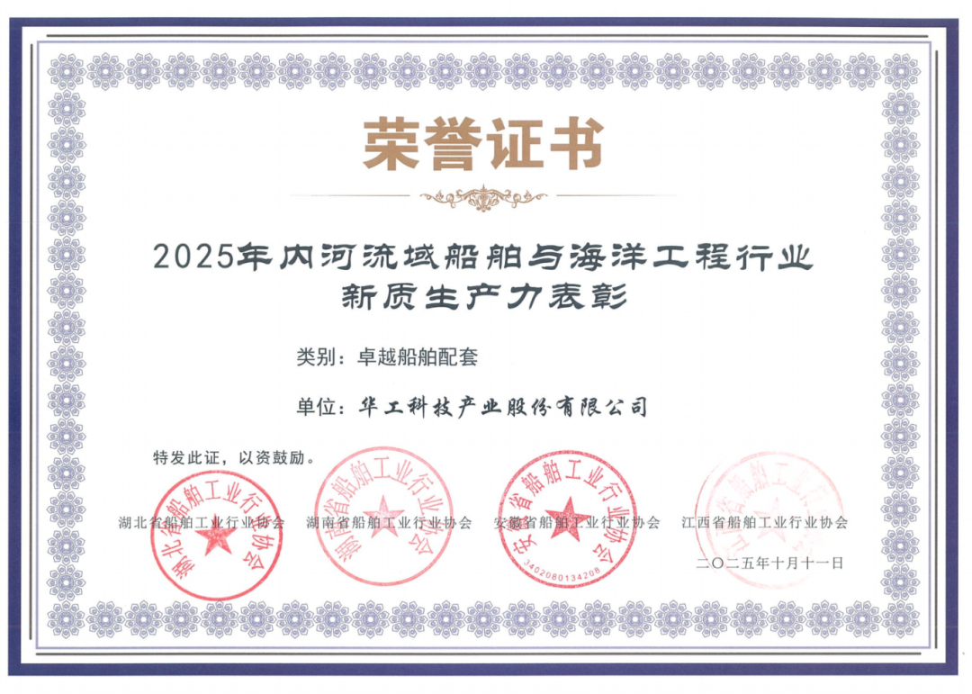 乐动·LDSports(中国)体育官方网站