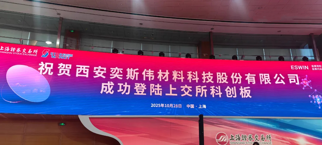 乐动·LDSports(中国)体育官方网站