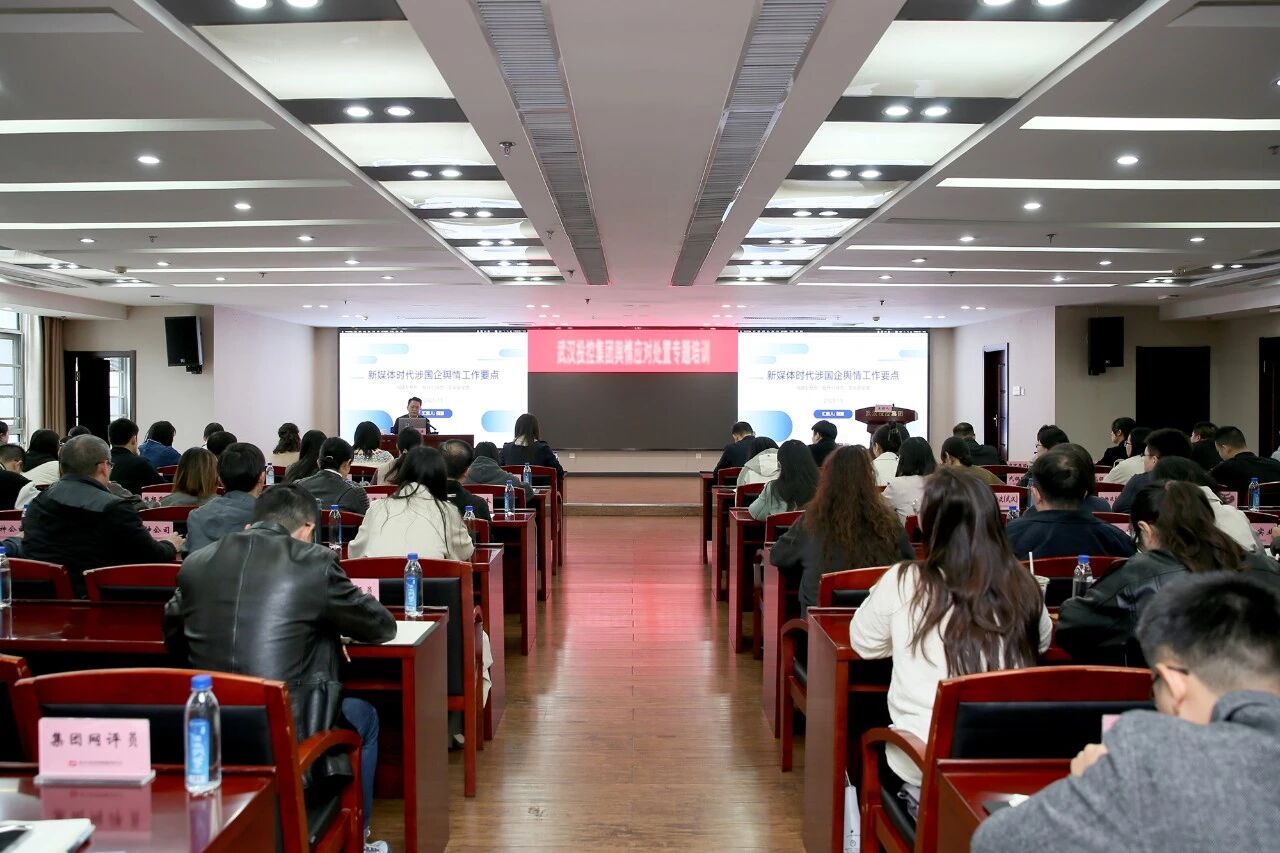 乐动·LDSports(中国)体育官方网站