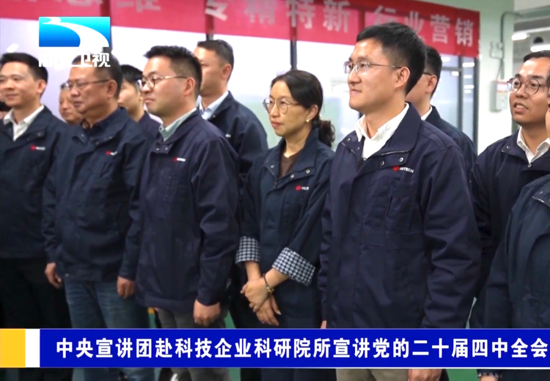 乐动·LDSports(中国)体育官方网站