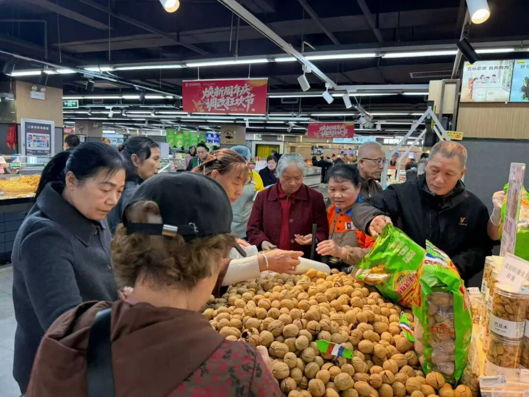 乐动·LDSports(中国)体育官方网站